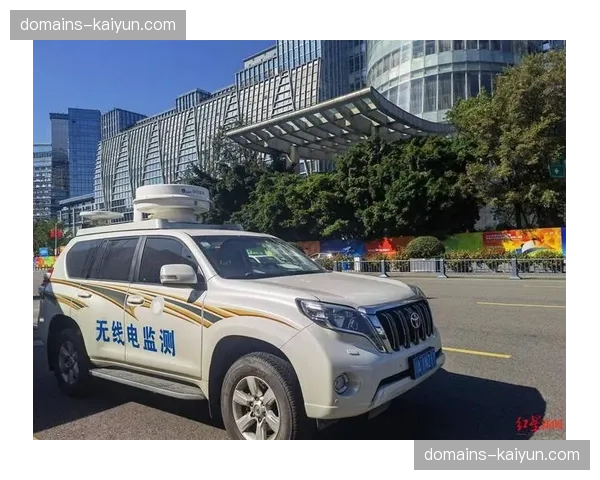 分层分级信号保障机制 针对不同等级赛事灵活投入