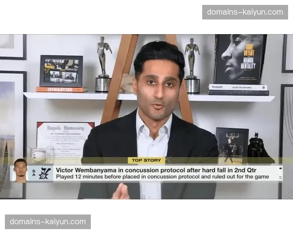 马刺内线支柱缺席 文班亚马脑震荡保护程序至少持续一周