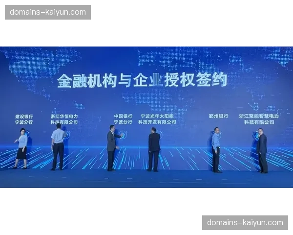 王世龙防守体系限制宁波进攻，浙江末节调整重夺比赛控制权